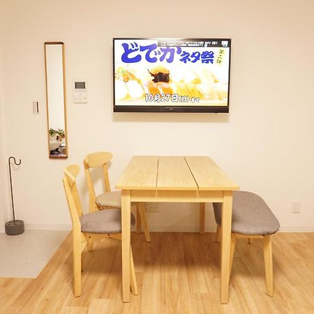Ferienwohnung Sakura Shigure Shin-Ōsaka Exterior foto